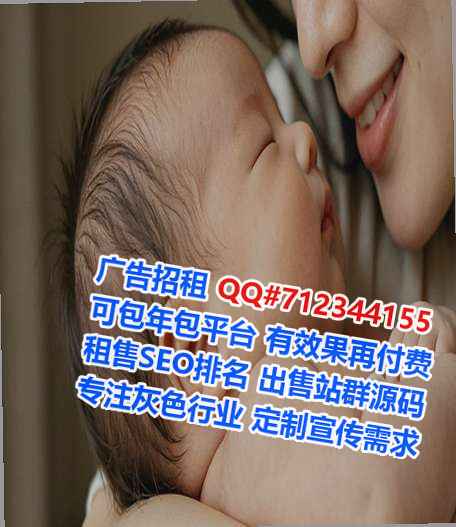 扎赉诺尔捐卵市政工程门市部